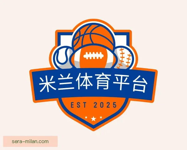 了解米兰官方网站中文版